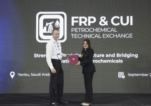 9th AIM - FRP &CUI 02