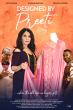 'DESIGNED BY PREETI' SPOTLIGHTS WOMEN’S EMPOWERMENT AT THE 28TH DANCES WITH FILMS FESTIVAL