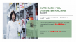 Automatic Pill Dispenser Market Size Set for Rapid Expansion, Valued at USD 5.4 billion by 2030 | CAGR of 8.2%