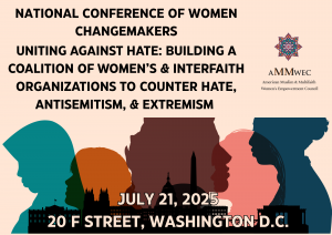 AMMWEC Conference Flyer