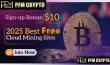 PFMCrypto Launches '1-Day Mining Contract' with $1 Million Giveaway, Sales Soar 76%