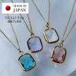 Australian Jewelry Brand COZYLE Brings the Essence of Japanese Elegance to Global Audiences