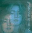 Julia Miralles Releases New Single: 'Just One Minute (What a Waste)'