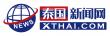 泰国新闻网xthai Launches to Enhance Cross-Border News Coverage in Southeast Asia