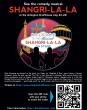 Many remember Las Vegas entertainers Siegfried & Roy. A new comedy musical at the Arlington Drafthouse tells their story