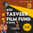 Tasveer Film Fund Kicks Off 2025-2026 with Netflix, Awards Four $35K Grants to Emerging-Mid Level Filmmakers