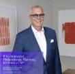 Wells Fargo Advisors’ Doug Mithun Earns Chartered Advisor in Philanthropy® (CAP®) Designation