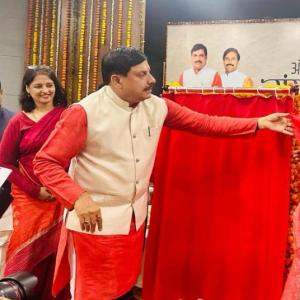 Vakan Dada Mascot Launch