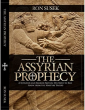 A SURPRISING ADDITION IN THE MIDDLE EAST: ASSYRIA
