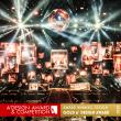 Mayday 5525 Live Tour by B'in Live Wins Gold in A' Stage Awards