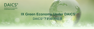 Green Economy DAICS®