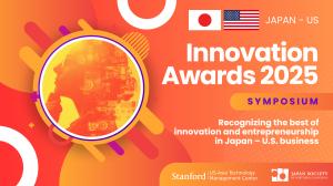 Japan - U.S. Innovation Awards 2025