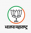 Ravindra Chavan Appointed Maharashtra BJP President: A Grassroots Leader with Ideology and Strategy
