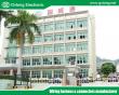 Shenzhen Gvtong Electronic Technology Co., Ltd.: A Decade of Excellence in Customized Automotive Connector Solutions