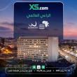 "إكس أس" تتصدر القمة الأفريقية للتكنولوجيا المالية في الدار البيضاء بصفتها الراعي العالمي