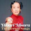 The masterpieces of Hibari Misora, Japan's all-time greatest singer, are now available in spatial audio