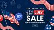 Homery.com’s 4th of July Blowout Sale—Up to 70% Off