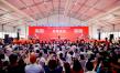 China Sport Show: Leading Sporting Goods Manufacturer Showcases Innovations Amidst Industry Shift