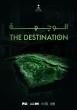 Saudi Arabia’s Konoz Initiative releases documentary film: ‘The Destination’