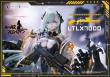 Pre-Orders Opened on July 8 for "Girls' Frontline LTLX7000" Statue