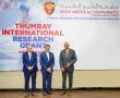 Gulf Medical University Announces Second Cycle of Thumbay International Research Grant of AED 3 Million.