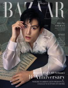 Harper’s Bazaar cover 1