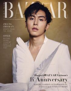 Harper’s Bazaar cover 2