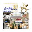 Gantrade Corporation Celebrates 50 Years of Excellence, Innovation, and Global Growth