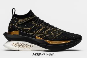 Pharoh Athletics