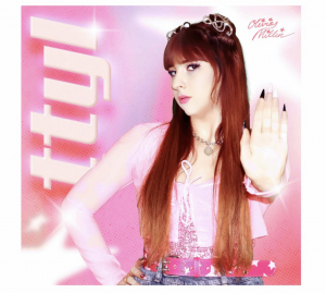 Olivia Millin, "TTYL" - single cover art
