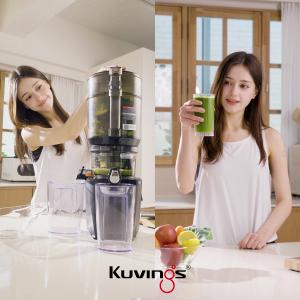 Kuvings AUTO10 Plus