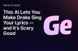 GeGe Studio Launches AI-Powered Platform for Creating Songs with Custom Vocal Styles