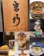 Michelin-Starred Omakase Experience 'Yoshida' Arrives in Boston for Two-Night Exclusive Engagement