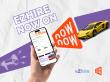 eZhire Now Live on noon’s NowNow App: On-Demand Car Rentals Delivered in 90 Minutes