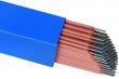 Welding Consumables Market Size, Share 2025 Analysis of Rising Business Opportunities with Prominent Investment, 2032