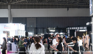 Visitors swarm a Tokyo Big Sight hall on the opening day of SusHi Tech Tokyo 2025