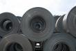 Special Steel Market to Witness Significant Growth, Competitive Landscape & Driven by Rising Demand