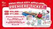 AWAJI HELLO KITTY APPLE LAND Introduces "Souvenir Plan" Tickets