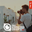 Peli Products Celebrates the 20th Anniversary of Its Legendary International Photo Contest with a Special Edition