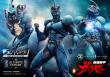 Pre-Orders Opened on July 17 for 'Guyver I Comic Art Color Edition' Statue