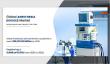 Rising Demand for Surgical Care Propels Anesthesia Equipment Market Toward $28.3 Billion by 2030
