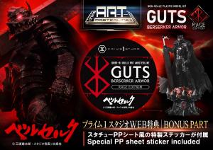BA_guts_06
