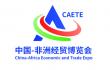 China-Africa Expo to Feature Leading Coffee Robotics and Anno Robot's Beverage Innovations
