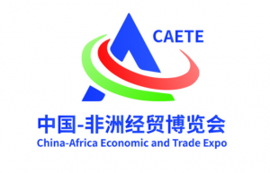 China-Africa Expo Top Coffee Robots Manufacturers & Anno Robot's Beverage Automation Innovations