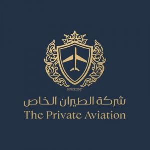 Take your travel to new heights with our exclusive private jet charter services.