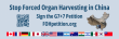 G7+7 Petition Exceeding a Quarter Million Signatures Marks First Year of Calling to End Forced Organ Harvesting in China
