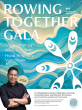 BC Indigenous Housing Society Announces 'Rowing Together' Gala to Raise Funds for 3,000 New Indigenous Homes Across BC