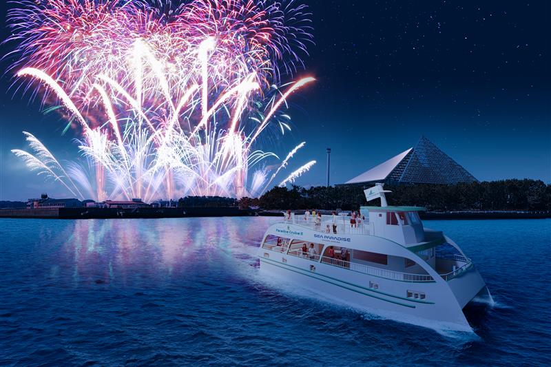 25th　Summer　2006　YOKOHAMA　STAR-SHIP　Onl… Yokohama, Recently Named One of Japan's Top 3 Night View