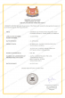 Alpha Ladder Finance Secures Patent for RWA Tokenisation with Its Non-Fungible Digital Twin (NFDT) Technology
