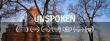 Award-Winning Documentary Feature 'Unspoken' Now Available on Prime Video via Prime Video Direct